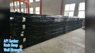 API Sucker Rods สำหรับบ่อน้ำลึก