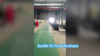 โกดังของปั๊มแกนดูด