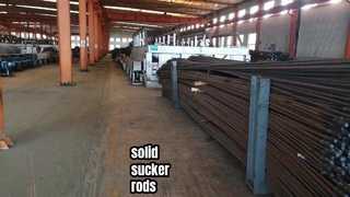 การประชุมเชิงปฏิบัติการวัสดุแท่งดูด